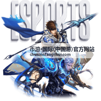 重庆山城轨道 8D 魔幻路线实拍攻略